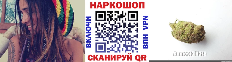 Купить Канабис  КОКАИН  Мефедрон  Пермь