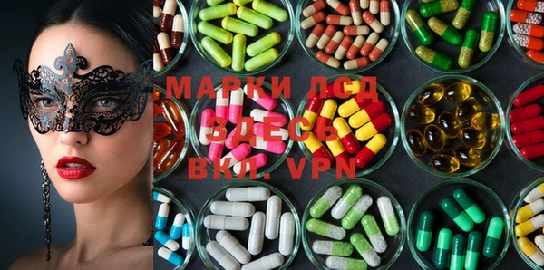 мдпв Ростов