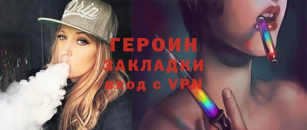 ALPHA PVP Россошь