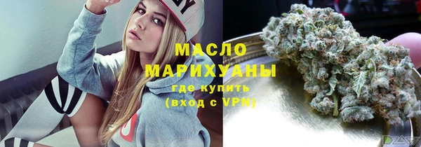 мдпв Ростов