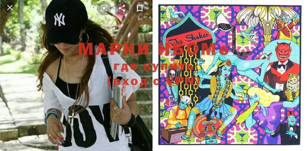 мдпв Ростов